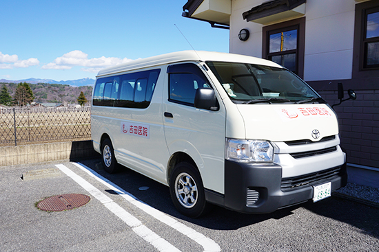 送迎車のご案内